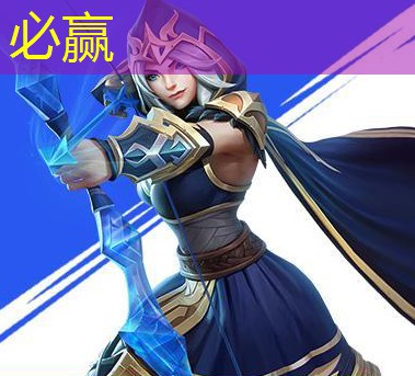 bwin官网登录入口：红莲喜欢玩的3d游戏