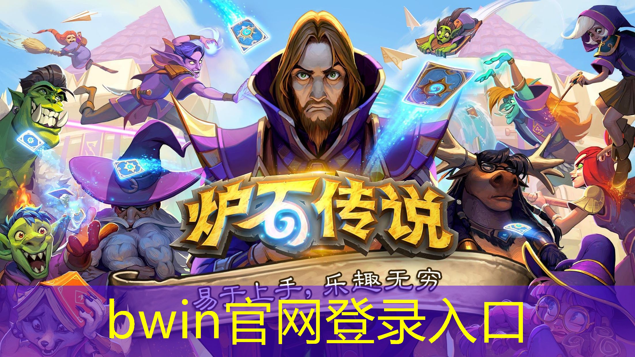 bwin：3d像素类建造游戏有哪些
