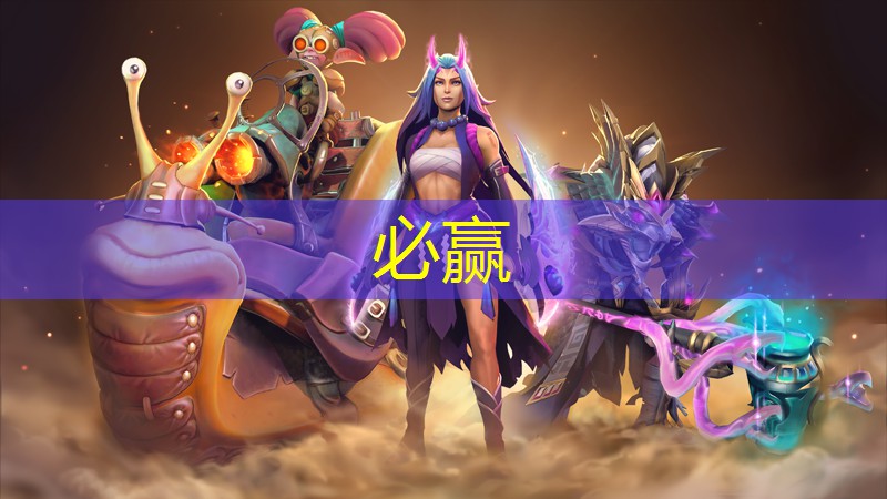 bwin必赢：玩3d眼镜恐怖游戏