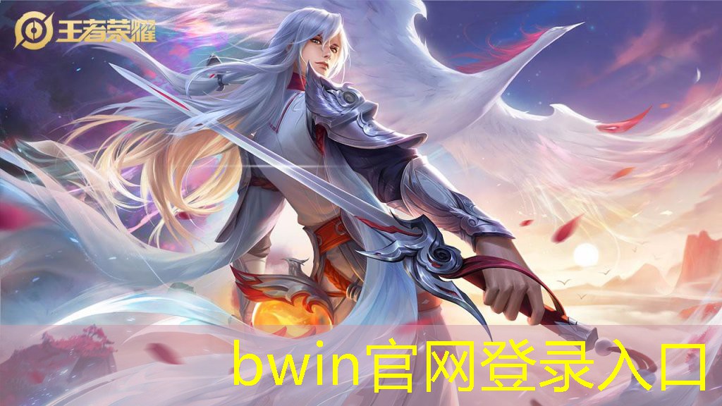 bwin必赢官网：3D驾驶游戏公交车车包
