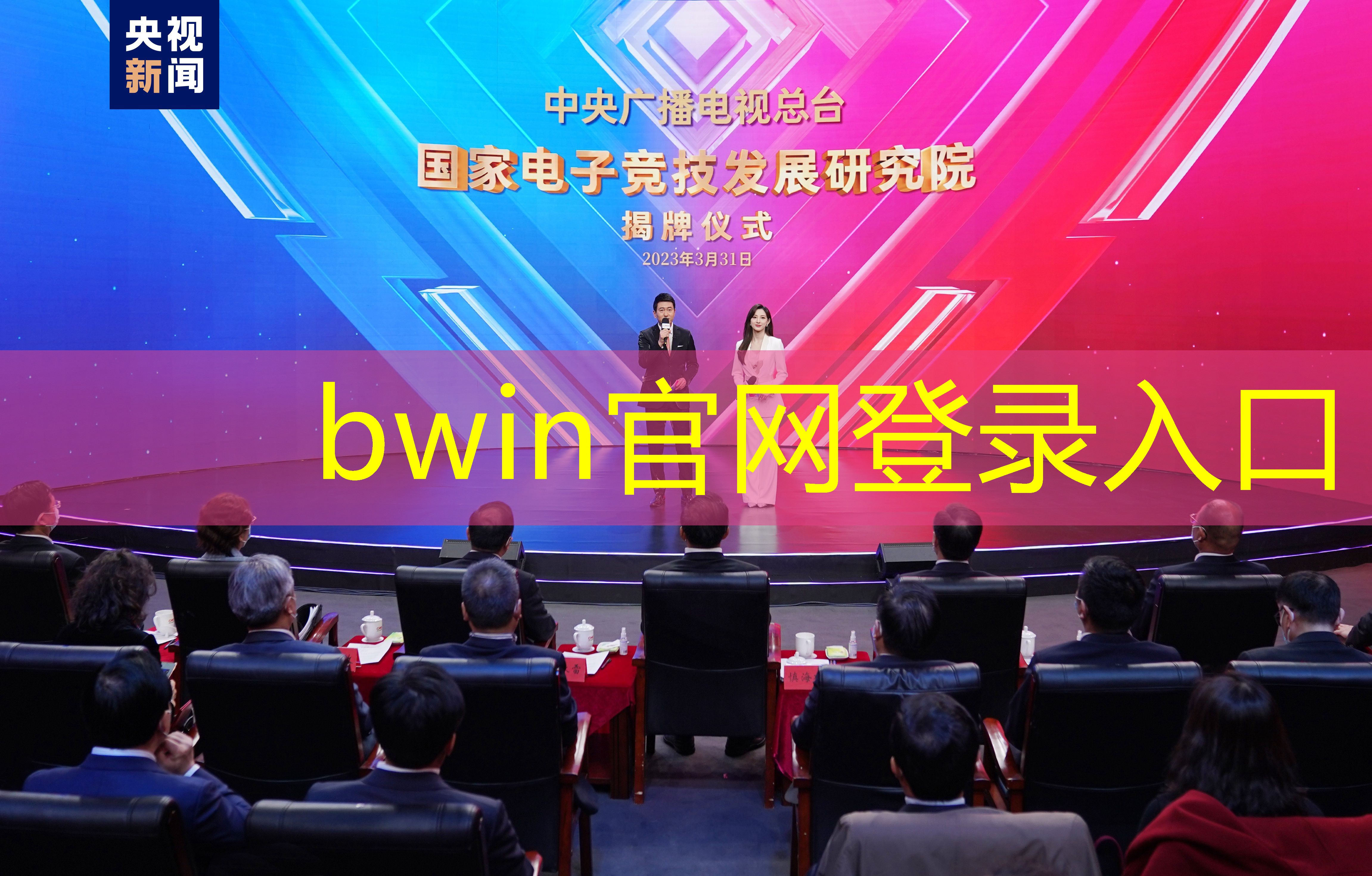 小程序游戏找大学生玩的