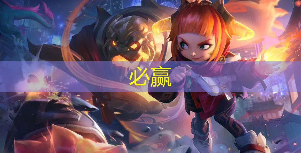 bwin必赢官网：游戏原画师需要设计吗女生