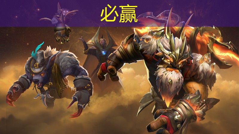 bwin必赢：跑酷奥特曼3d小游戏怎么玩