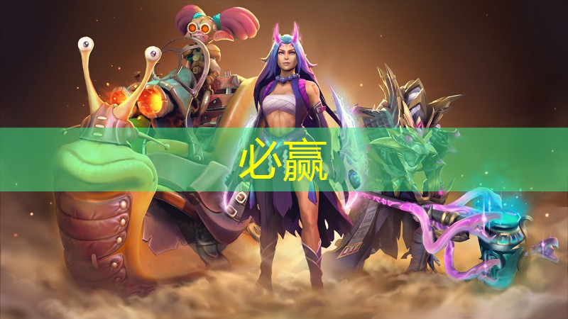 bwin必赢：网易游戏检测程序在哪找