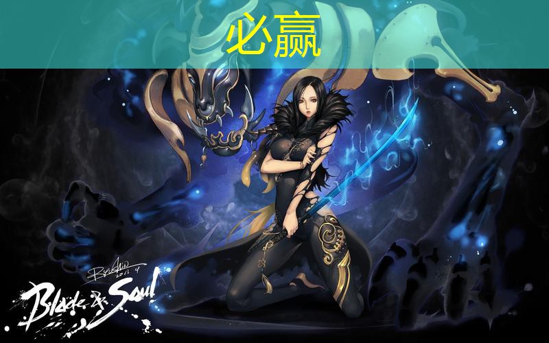 bwin必赢官网：3d像素修仙游戏