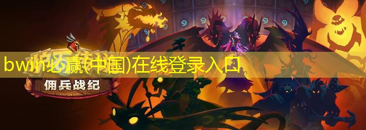 找茬闯关游戏小程序攻略