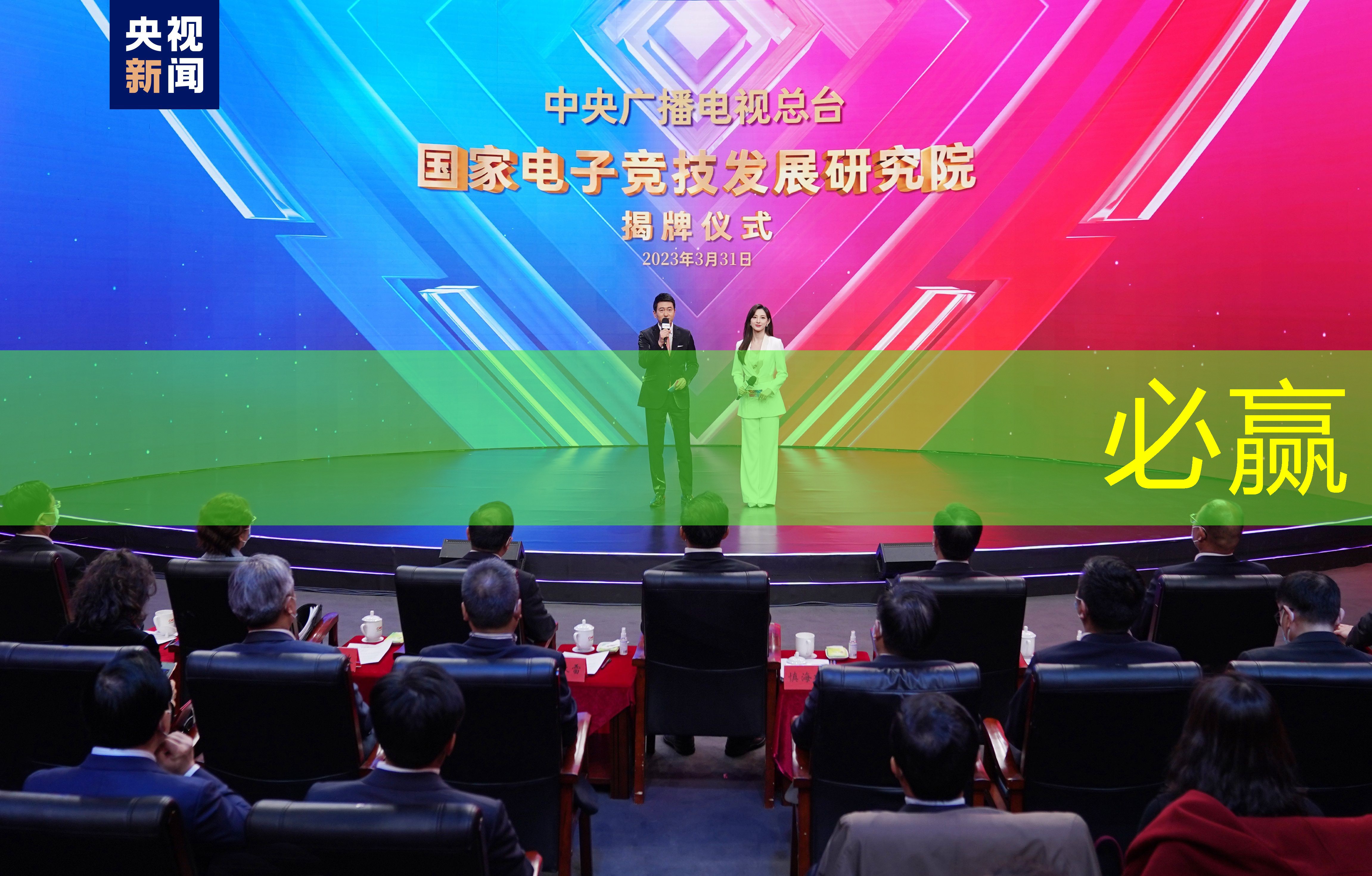 bwin官网登录入口：用scratch做游戏3D的原理