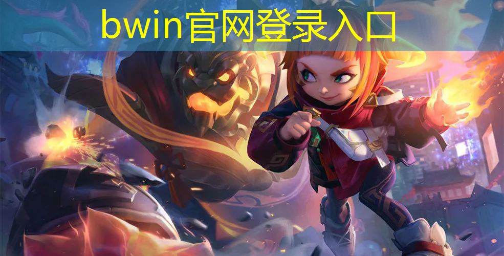 游戏原画惊艳人物头像