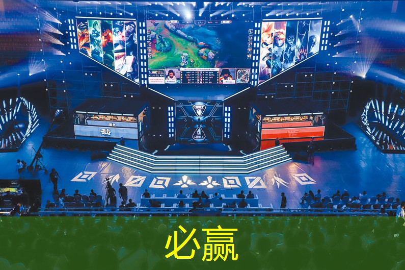 bwin必赢：游戏原画值是多少