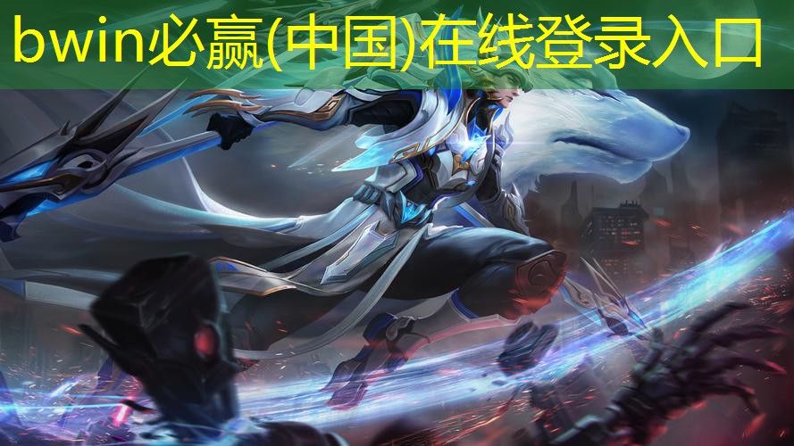 3d月光宝盒游戏机没有游戏
