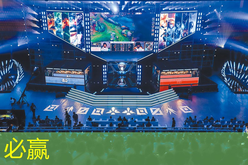 bwin必赢官网：3d游戏体验馆郑州在哪
