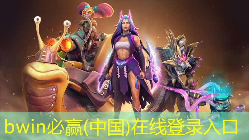 bwin官网登录入口：搜索3D坦克游戏抖音可以玩