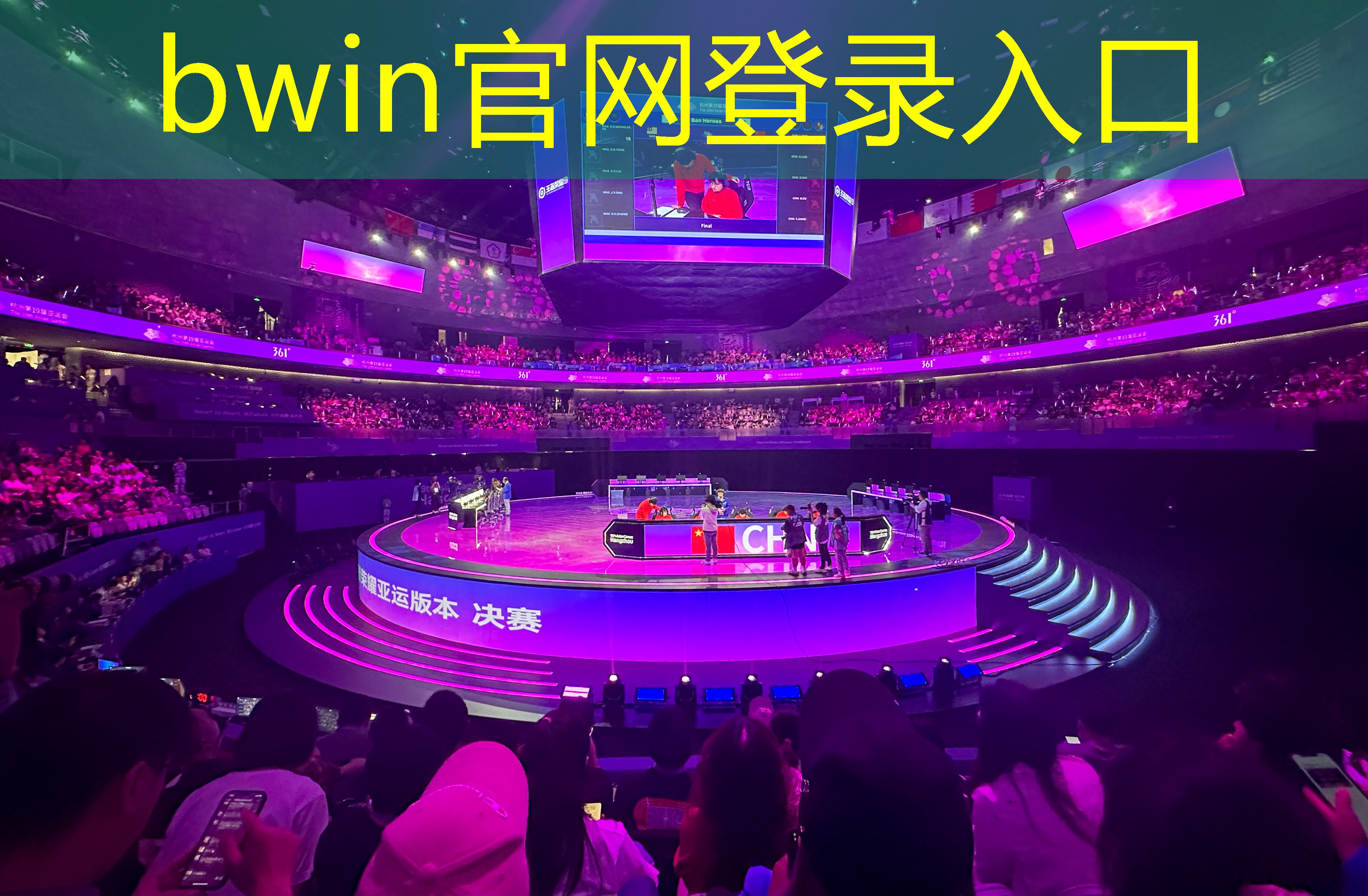 bwin：考游戏3d设计师证多少钱