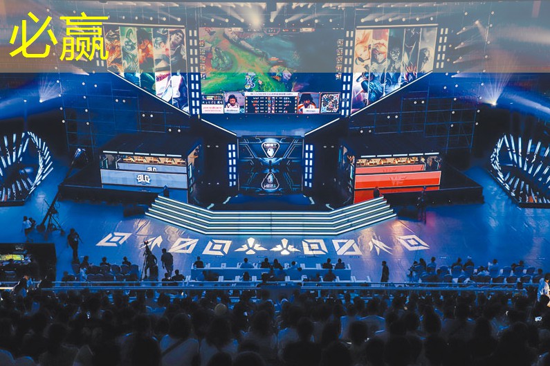 bwin：游戏原版原画是什么