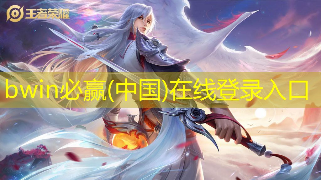 bwin必赢：玩不了3d游戏可以买什么游戏机