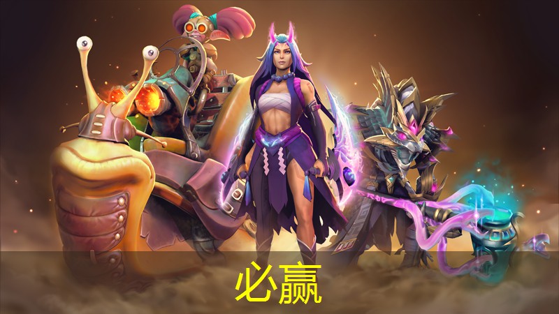 4人联机小游戏小程序入口