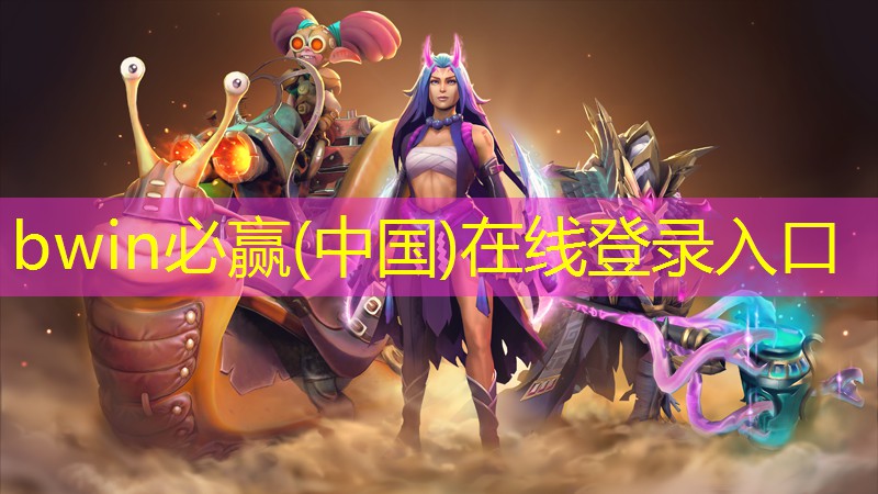 以前的3d换装游戏