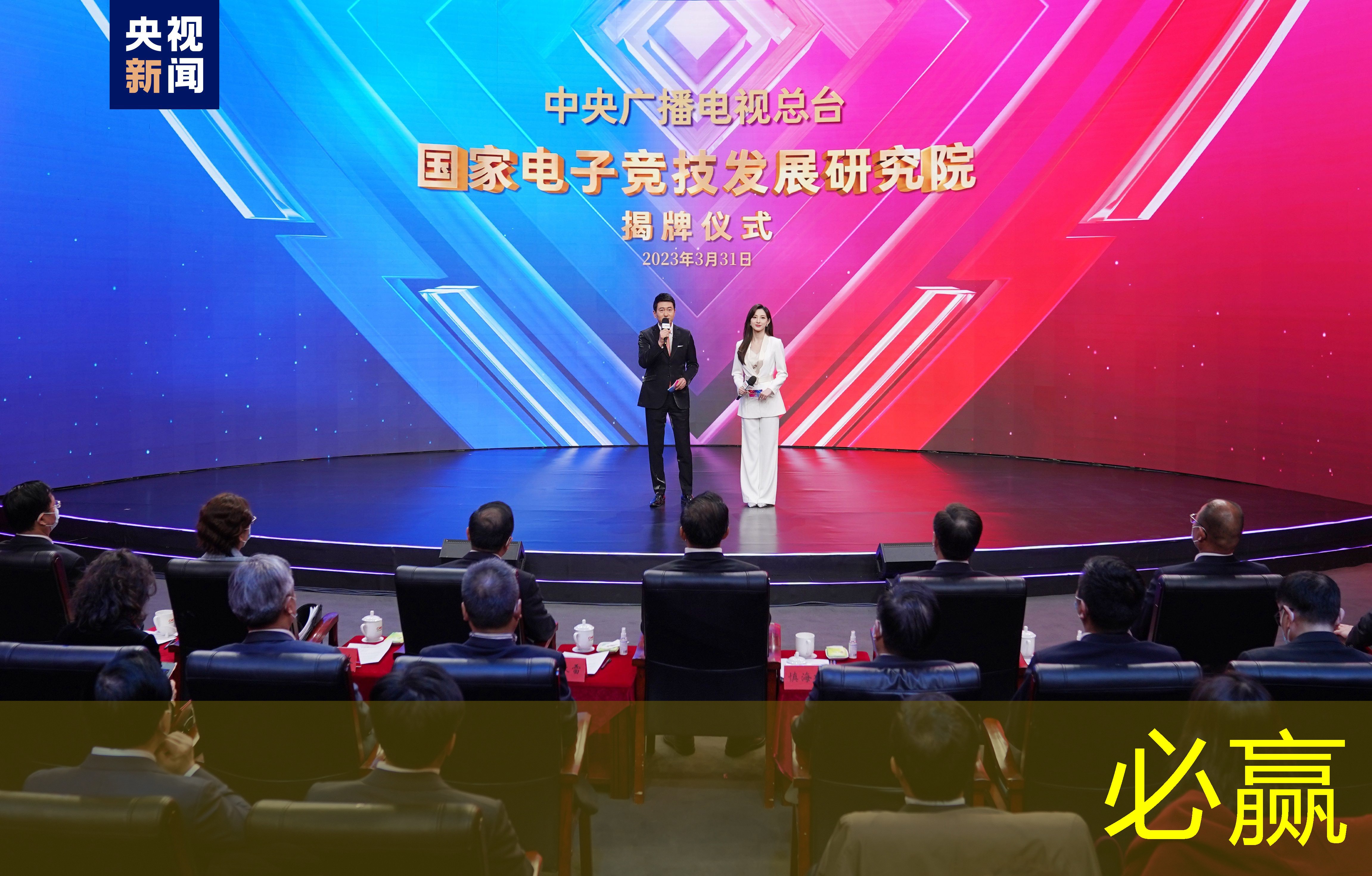 bwin官网登录入口：找游戏3D的q版三国街机游戏