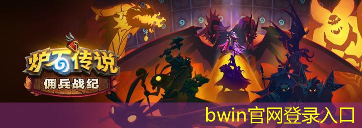 bwin必赢：抖音豆包app官方下载小游戏入口小程序