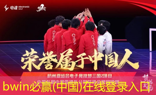 bwin：ai时代到来游戏原画师都去哪啦