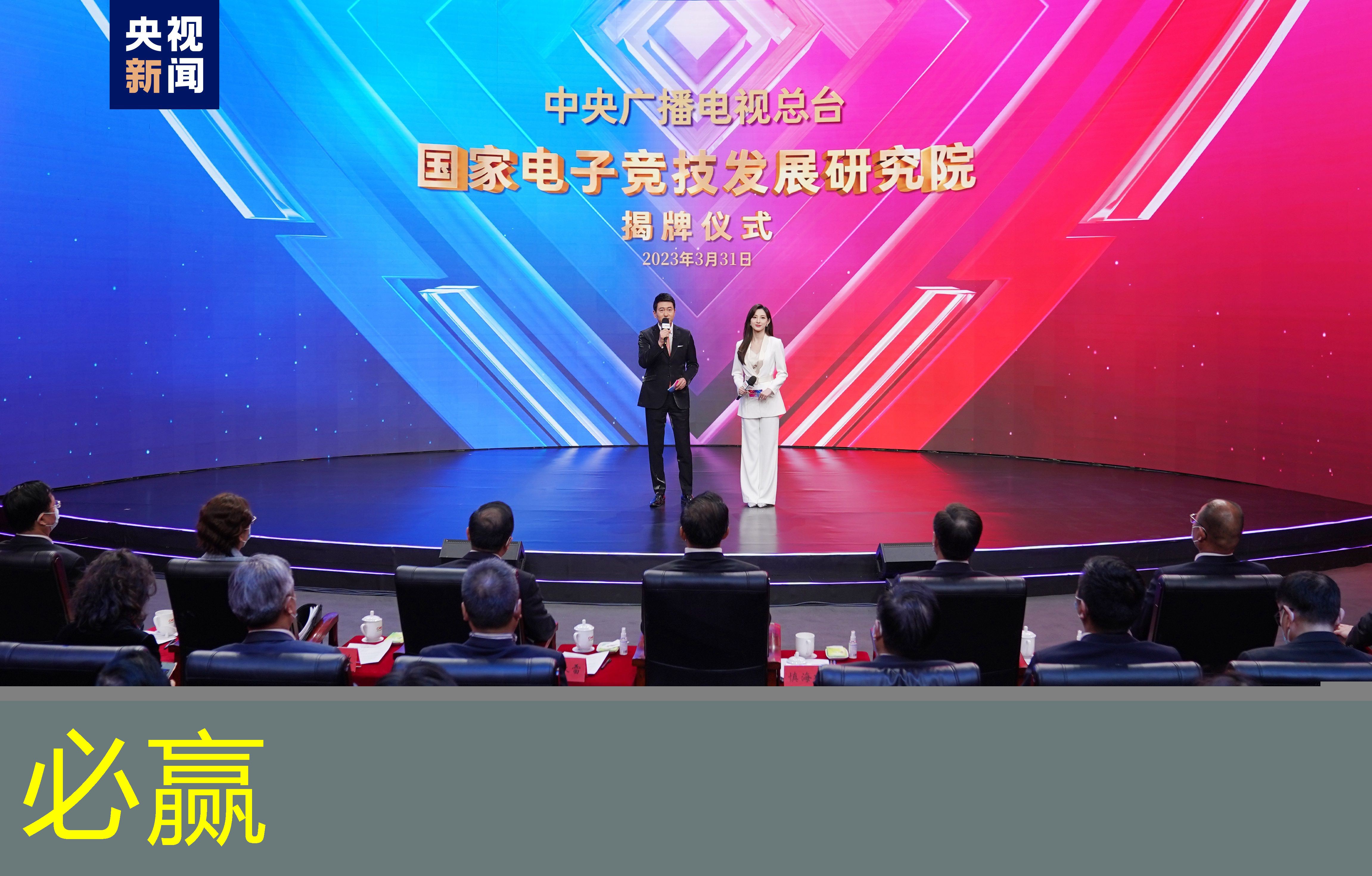 bwin必赢官网：超级粘液3d游戏入口剪辑就能玩