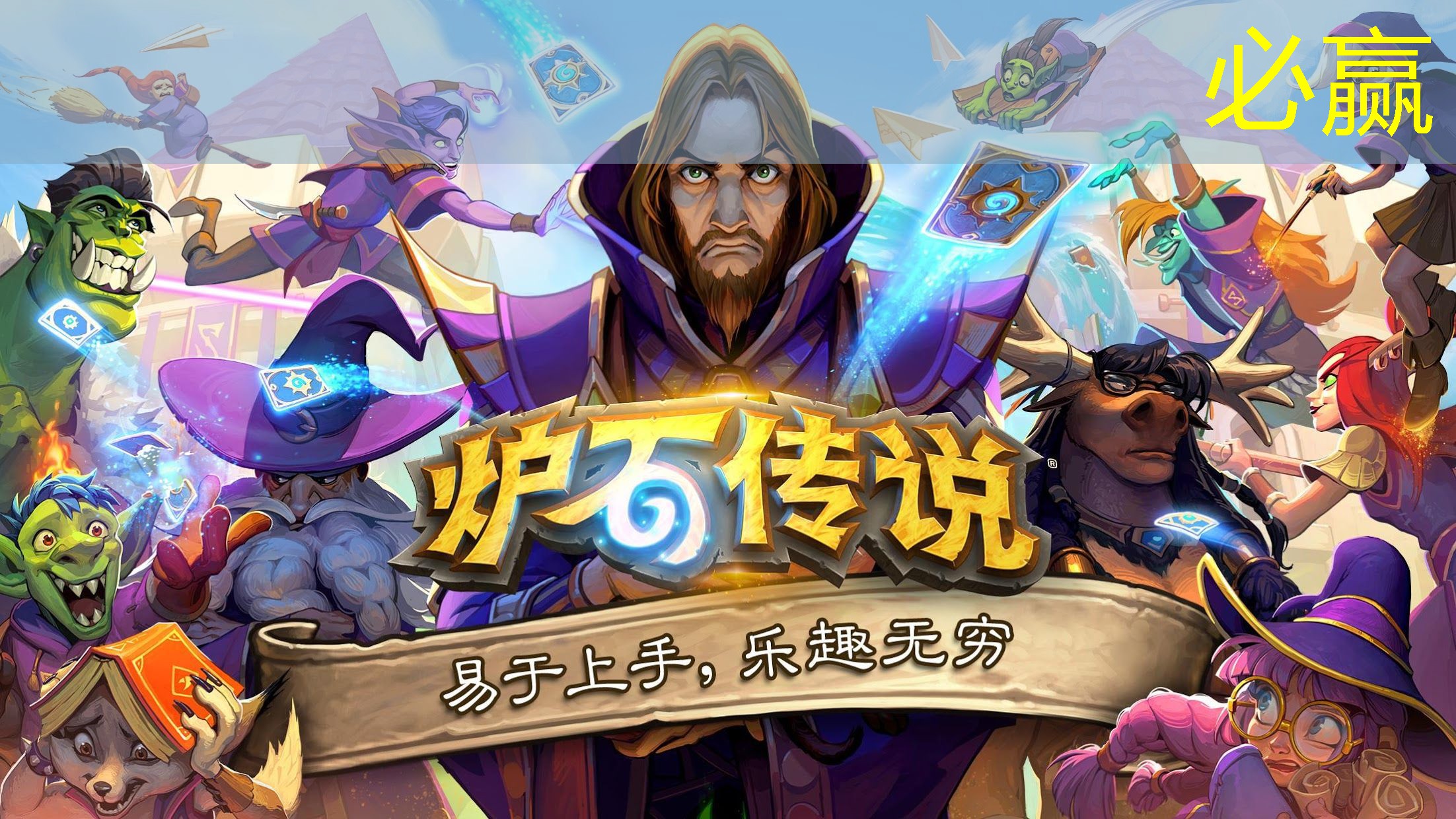 原画游戏测试题目大全及答案