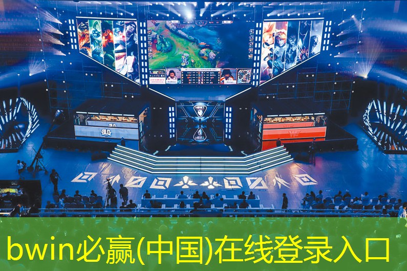 bwin：女性主角3d游戏可调身材