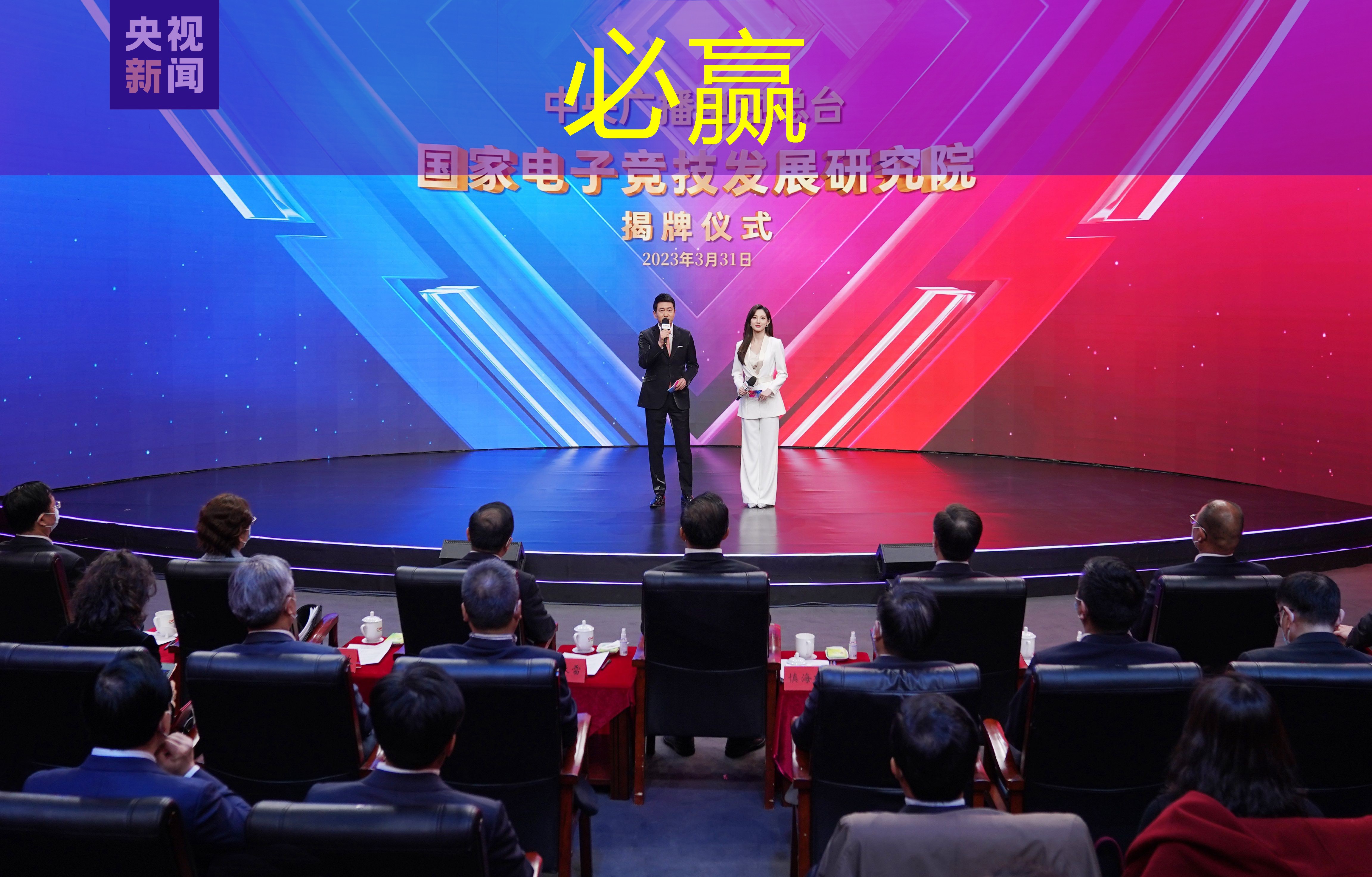 bwin必赢：3d恋爱互动小游戏推荐
