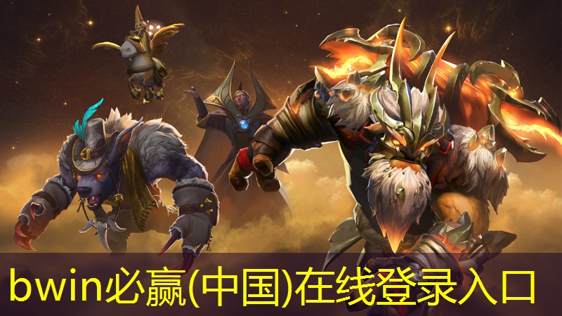 bwin必赢：3D驾驶游戏公交车车包