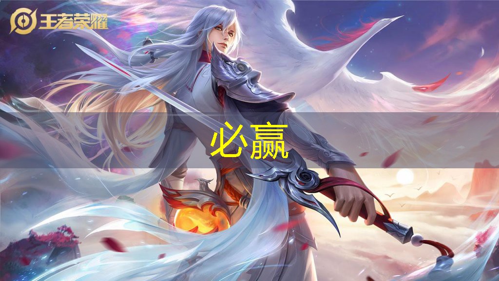 bwin必赢官网：适合电脑的游戏程序软件
