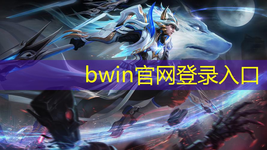 荣耀游戏3d测评结果分析