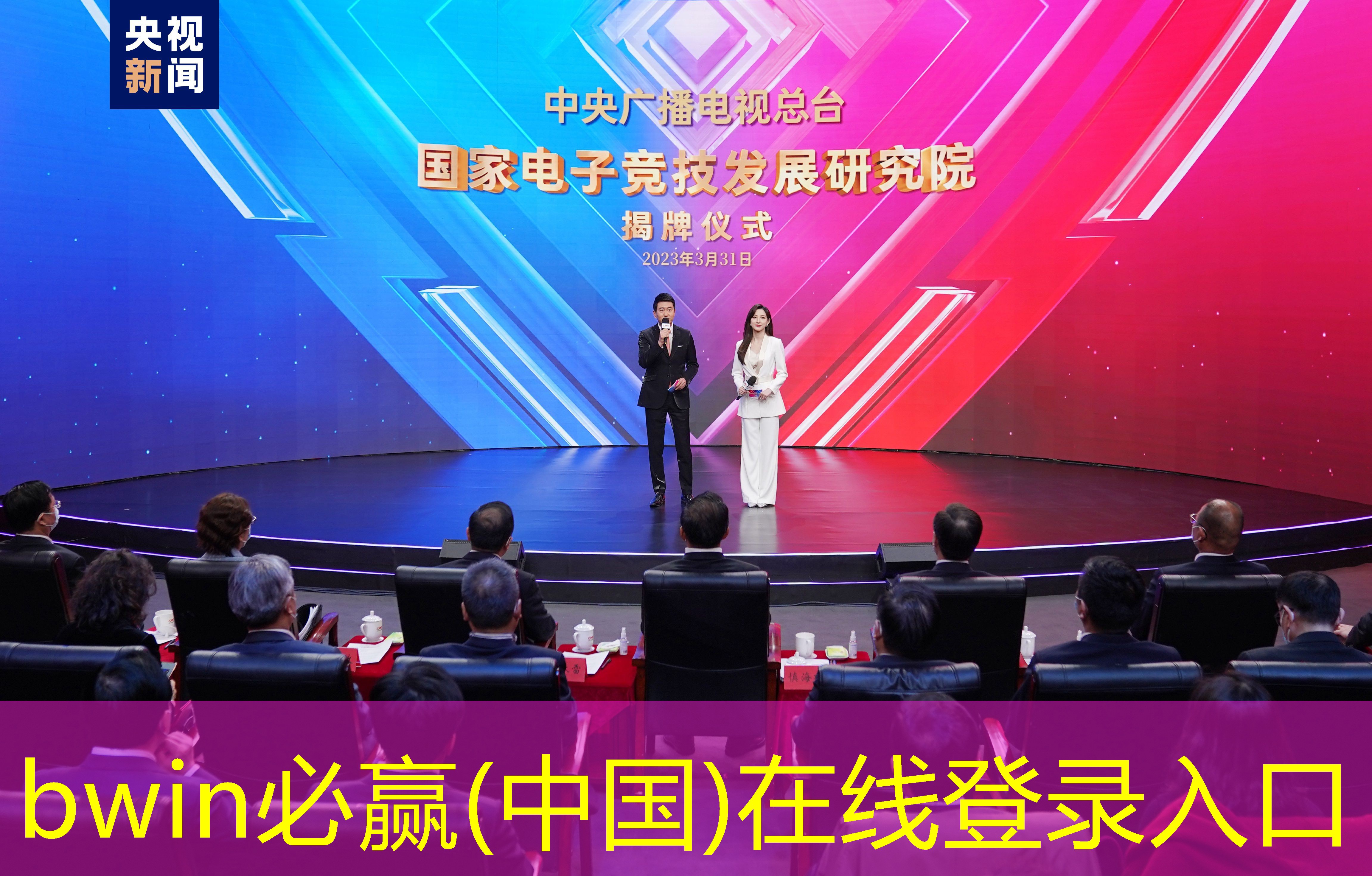bwin：手机给游戏做原画的软件