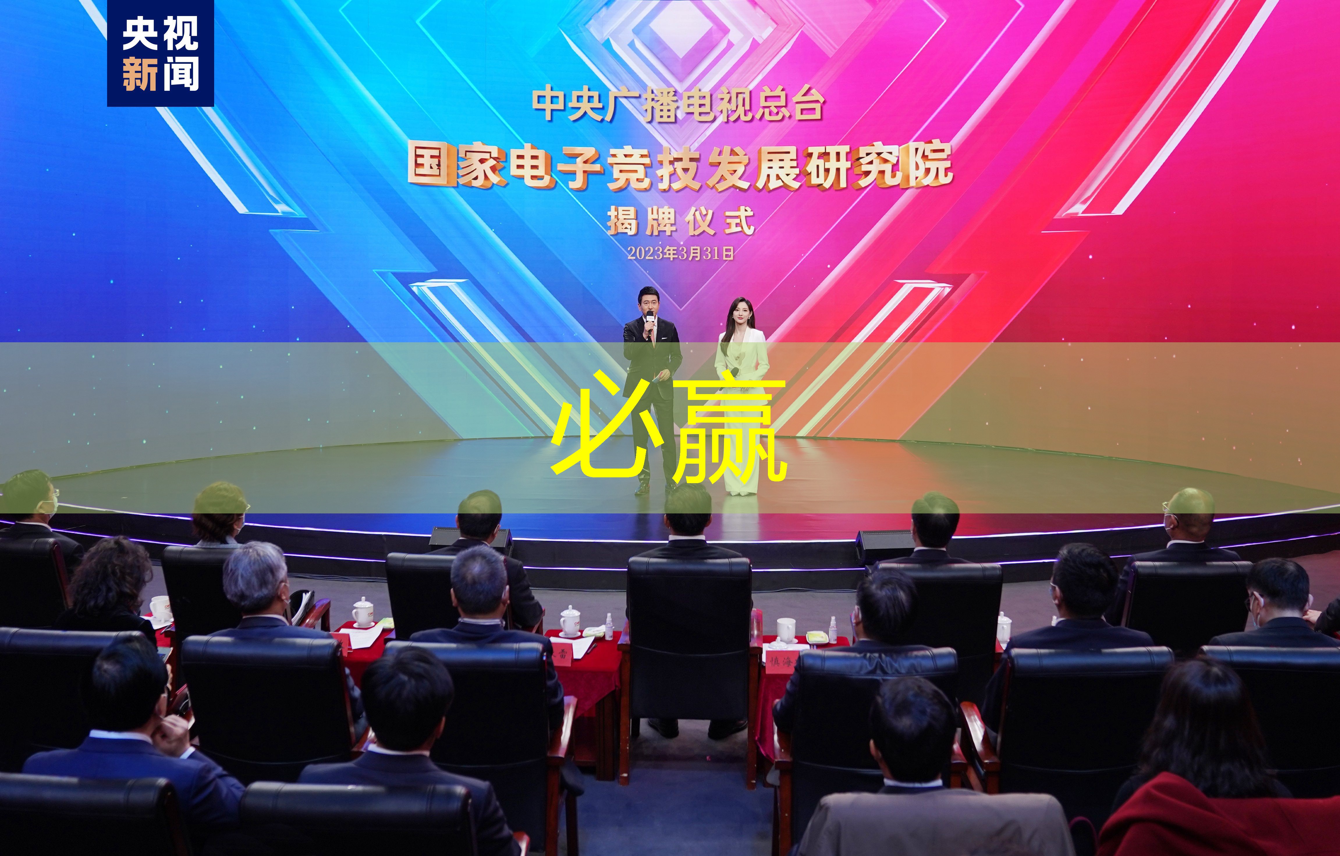bwin官网登录入口：有一个像素游戏打怪的3D