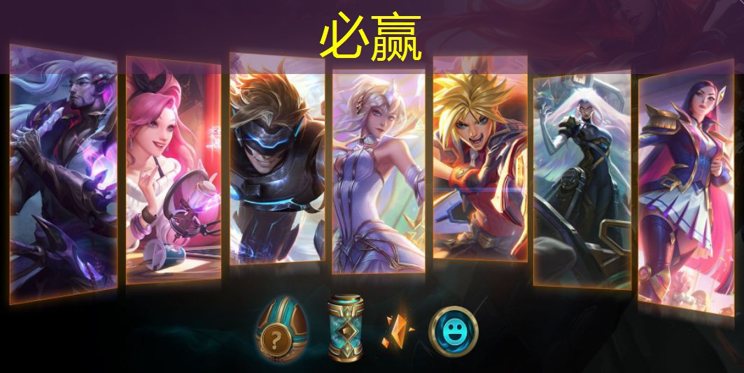 bwin：吞噬变大的游戏3d