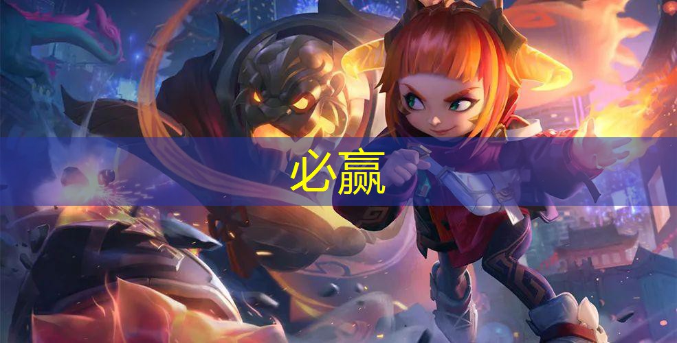 bwin：裸眼3d飞行游戏
