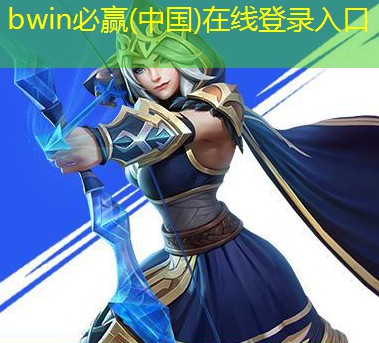 bwin必赢：模仿动作游戏3d