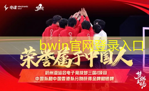 bwin必赢官网：ai人物生成游戏原画描述