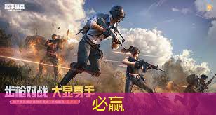 bwin必赢官网：岁数大了玩3d游戏头晕