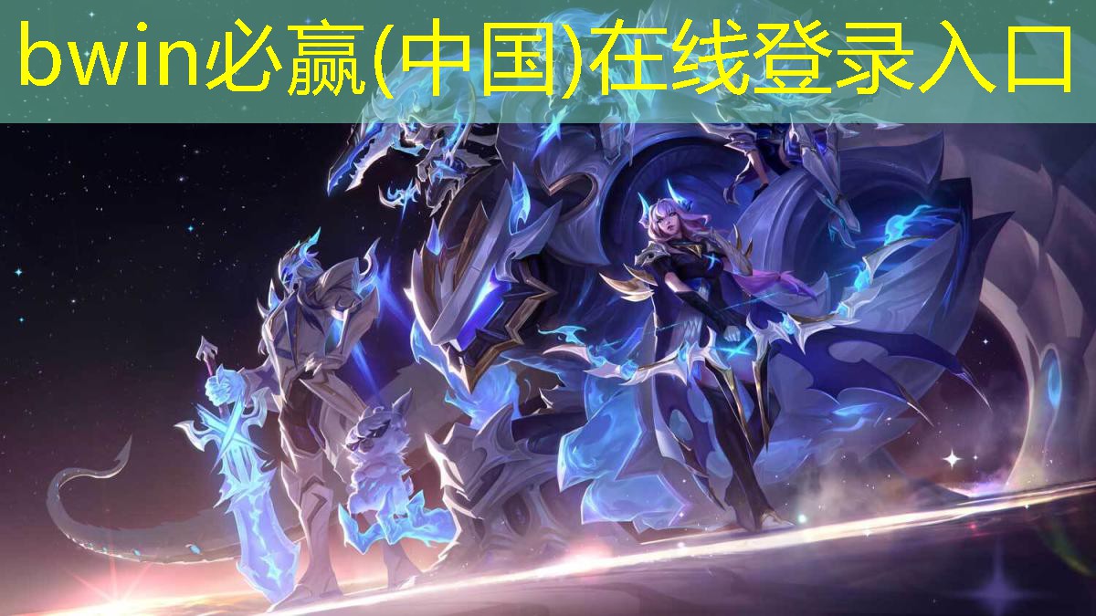 游戏原画30岁入行了吗
