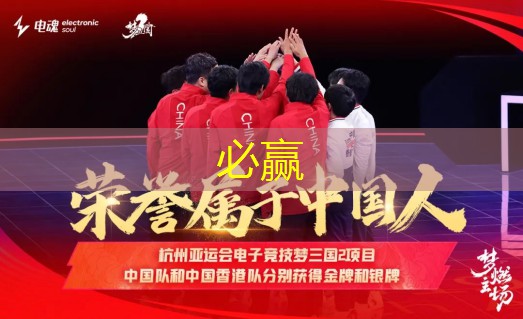 bwin：好玩的电影原画游戏