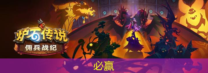 bwin必赢：小说推文3D跑球游戏
