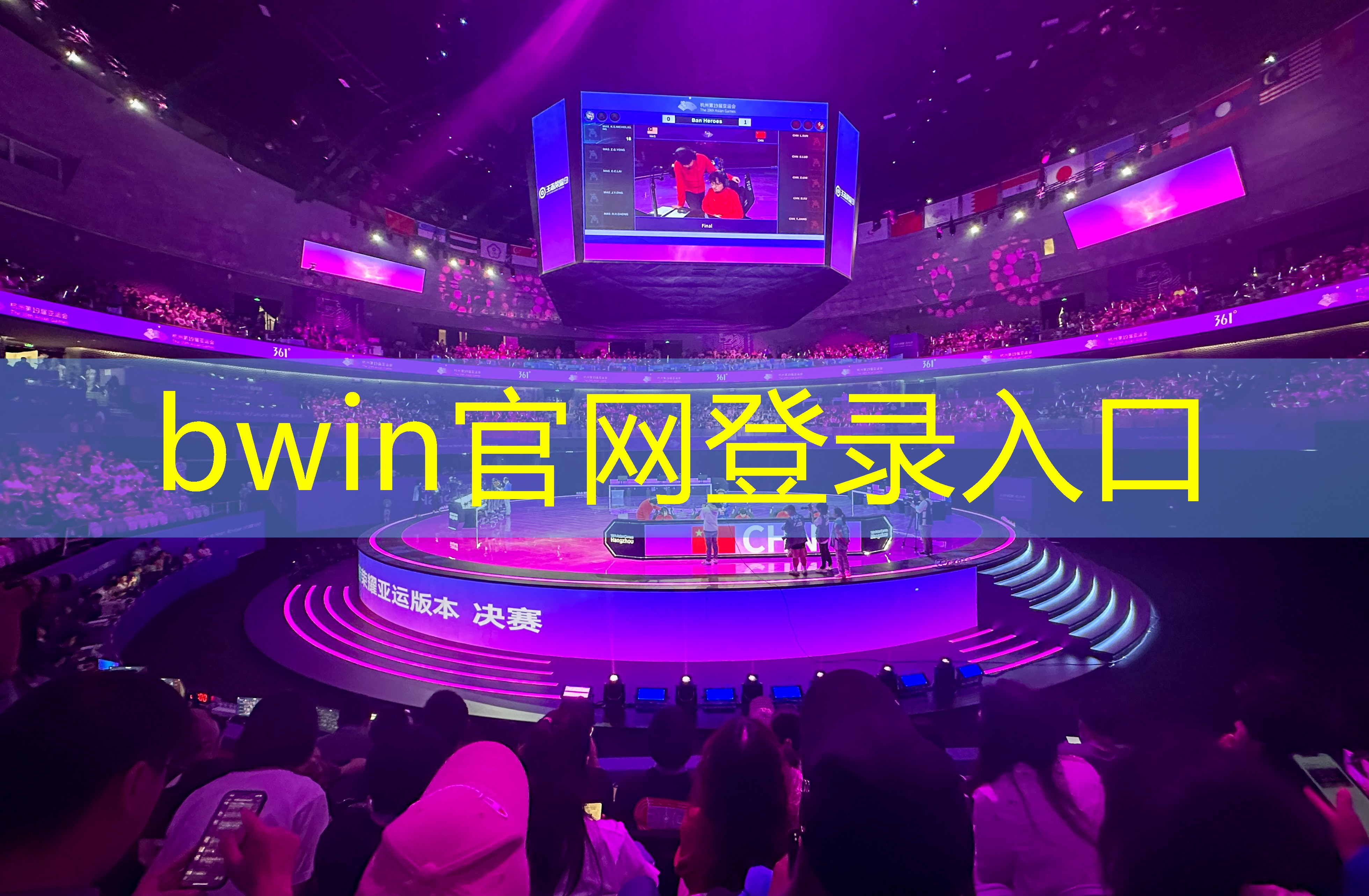 bwin必赢：游戏原画圆圈怎么画的好看