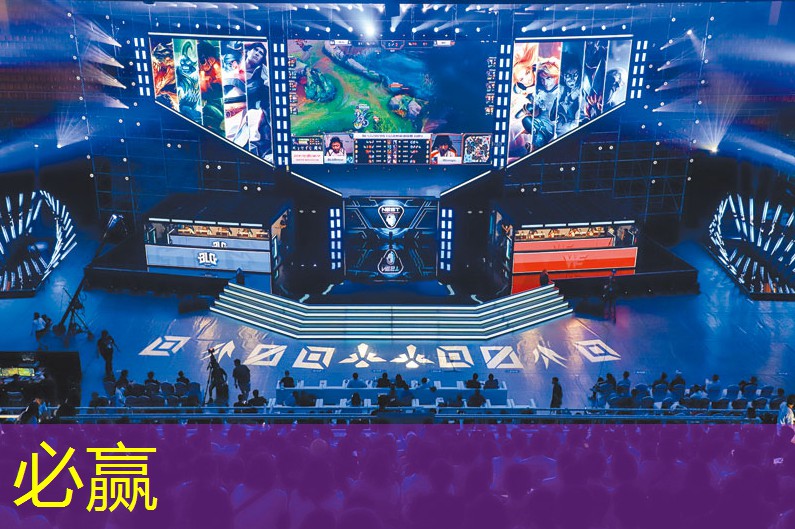 bwin必赢官网：游戏行业原画师前景
