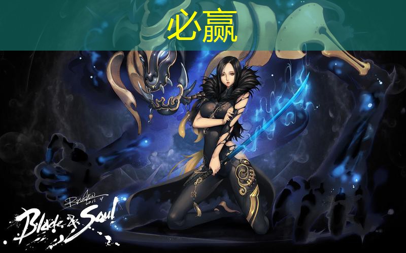 bwin必赢：3d画风都有哪些游戏好玩