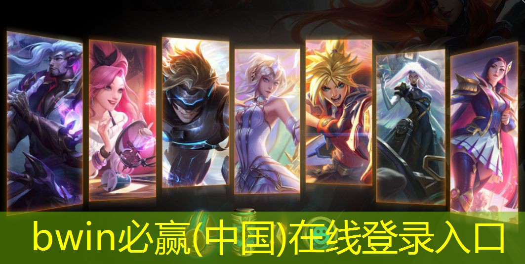 bwin必赢：我的世界3d无网游戏编程