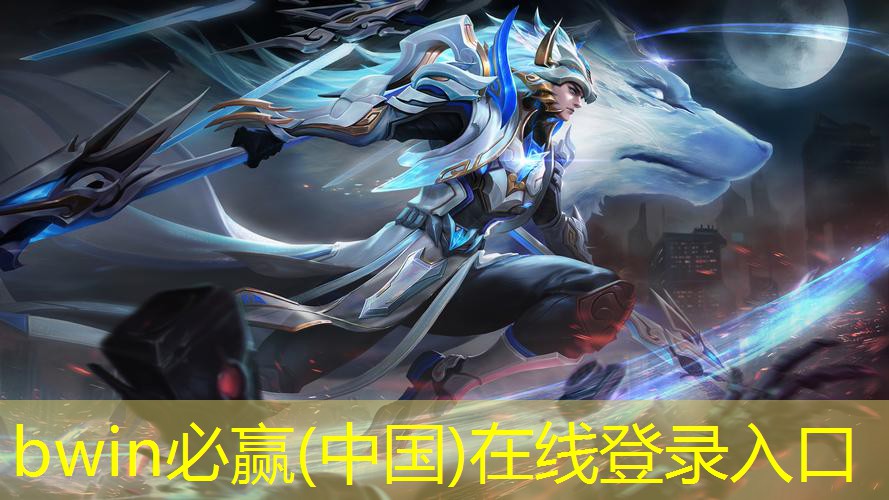 bwin：什么岛多个小游戏3d