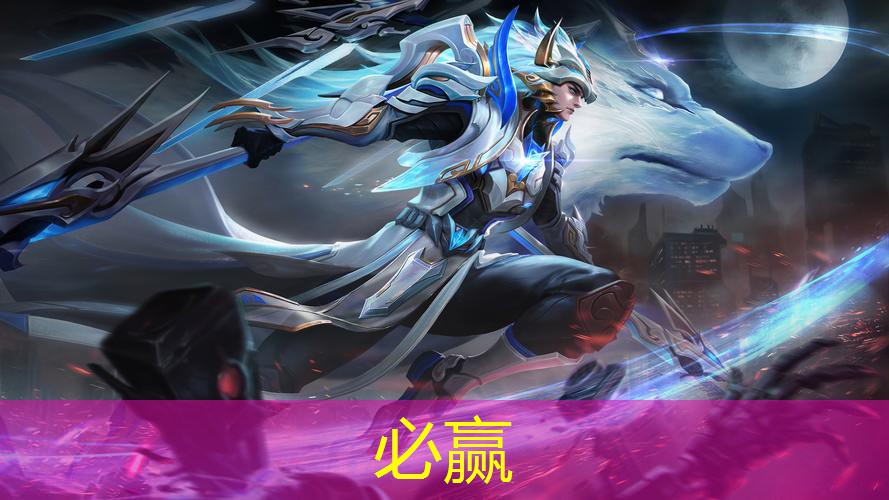 bwin必赢：永劫无间3d是什么游戏