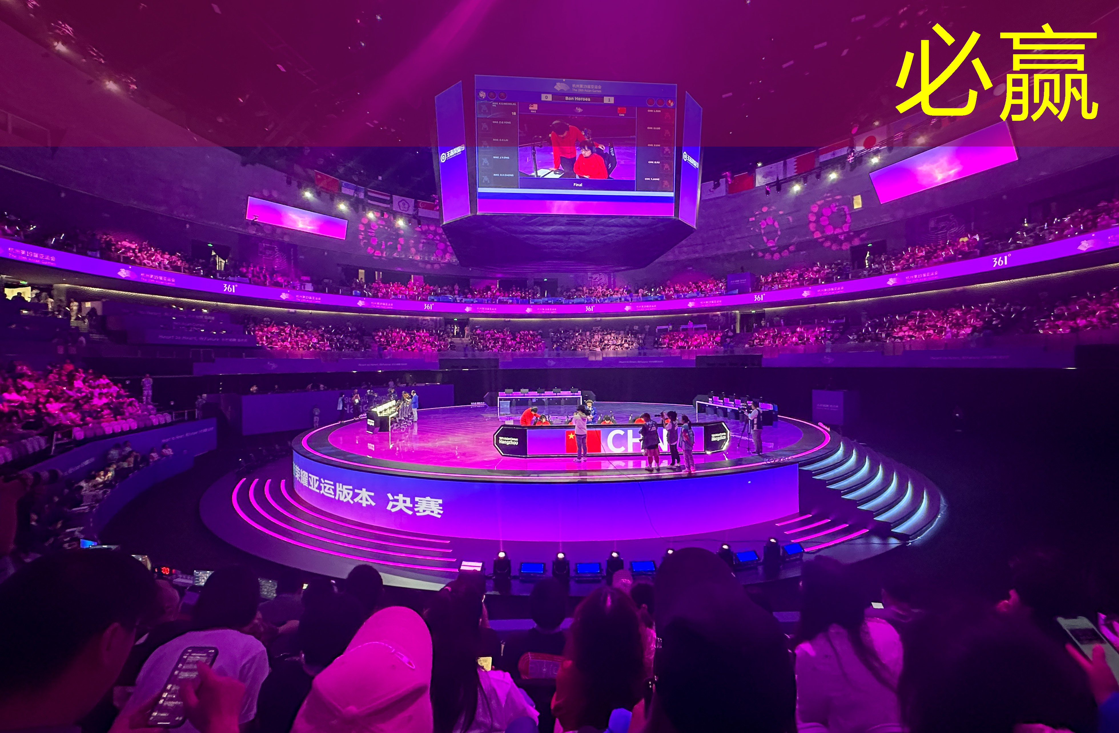 bwin官网登录入口：3d游戏人物显示不全怎么办
