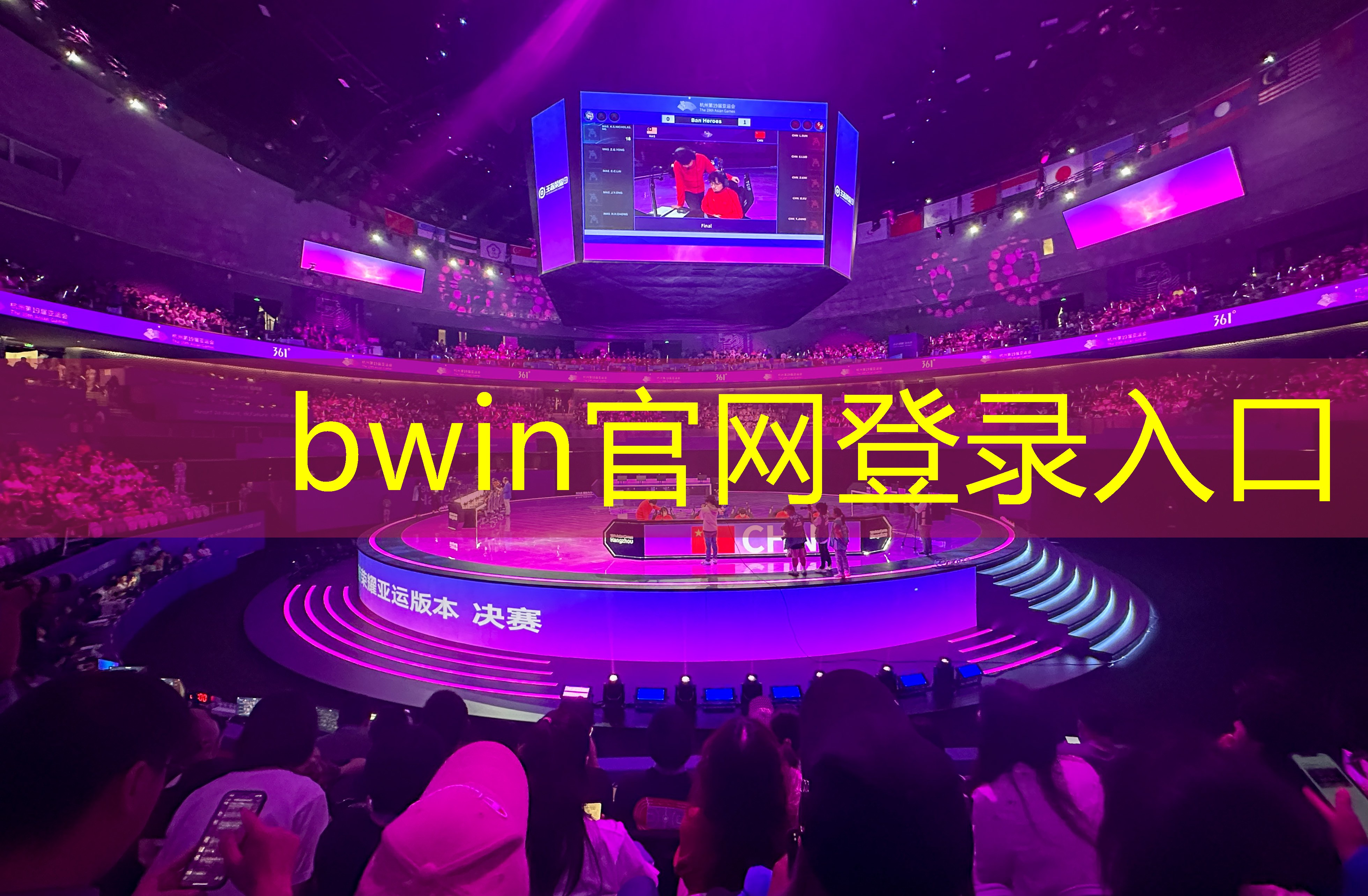 武侠玩刀的3d游戏