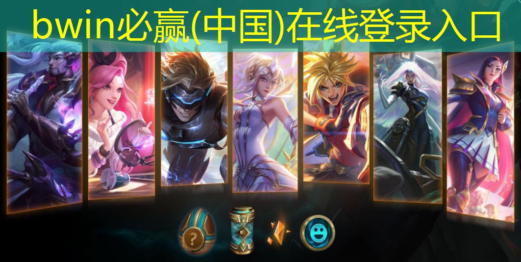 一个红色的小球闯关的手机游戏3d